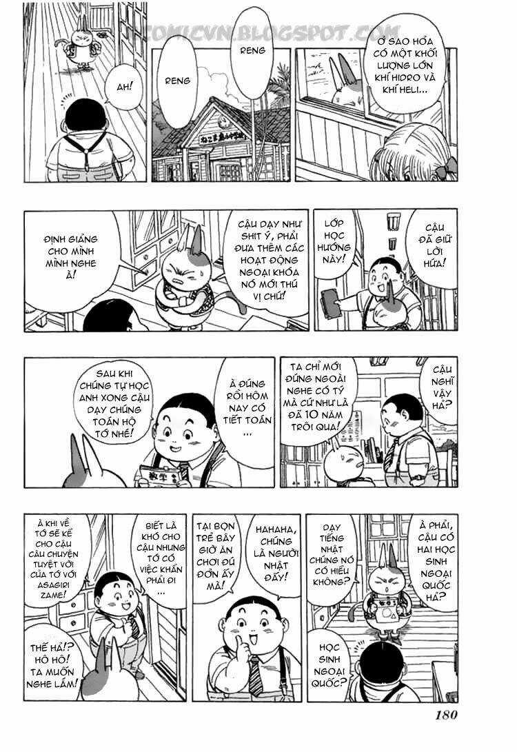 Neko Majin - Chapter 2 - Trang 12