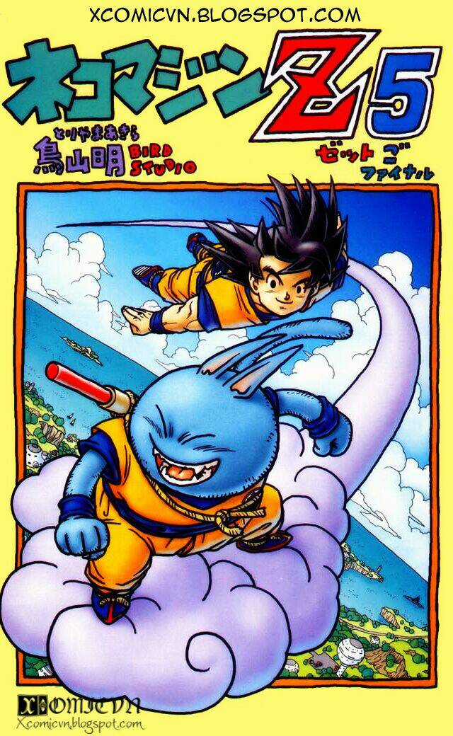 Neko Majin - Chapter 7 - Trang 1