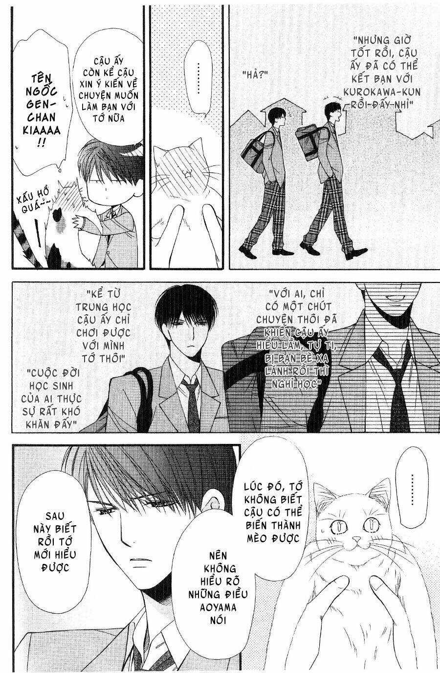 Neko Neko Honey - Chapter 12 - Trang 16