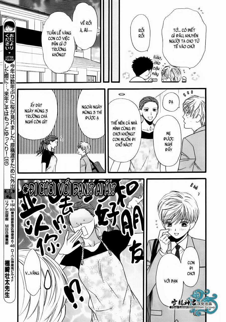 Neko Neko Honey - Chapter 8 - Trang 16