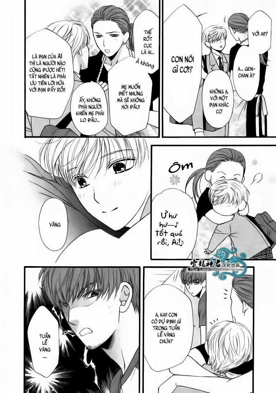 Neko Neko Honey - Chapter 8 - Trang 17