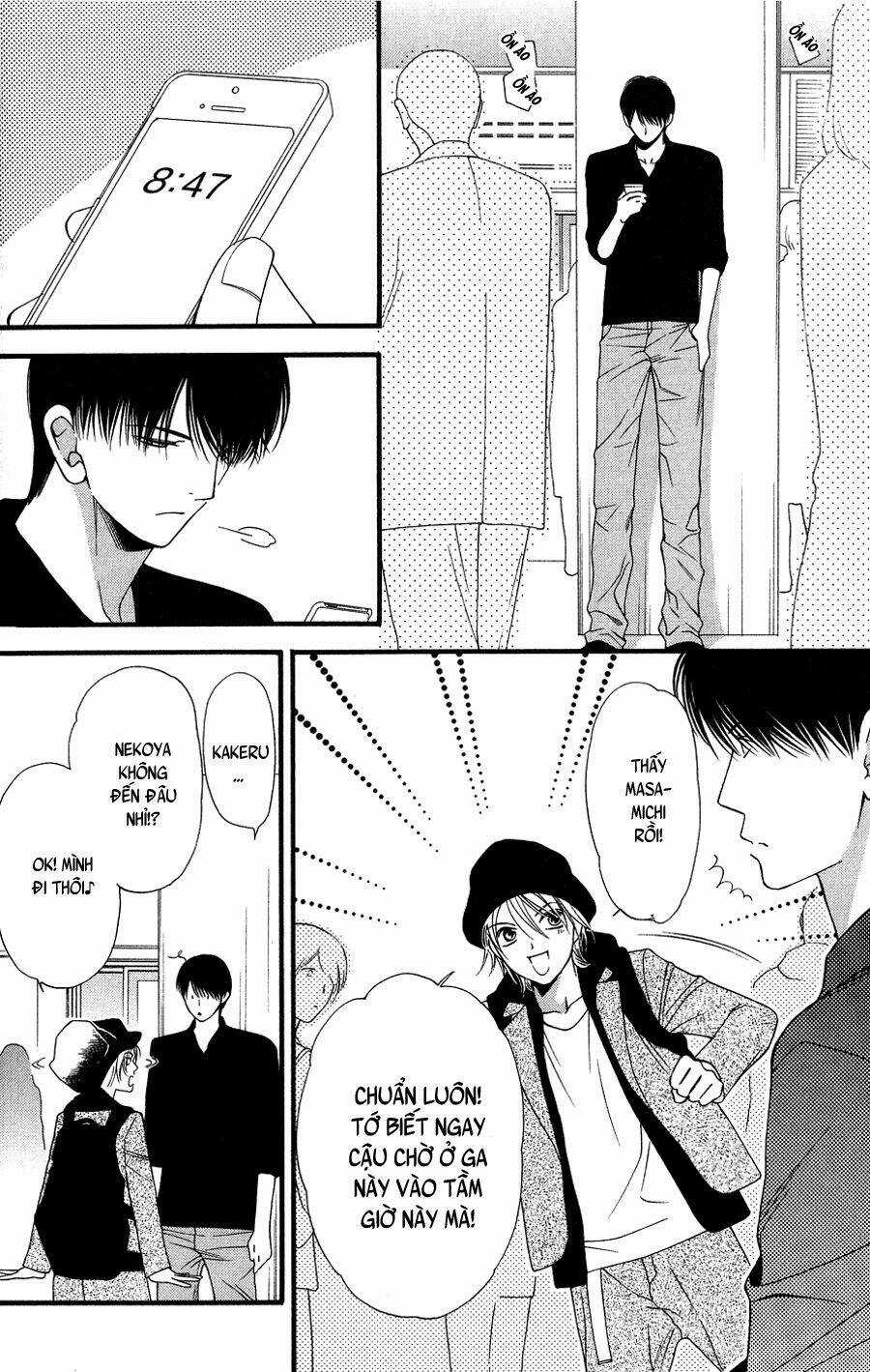 Neko Neko Honey - Chapter 9 - Trang 13