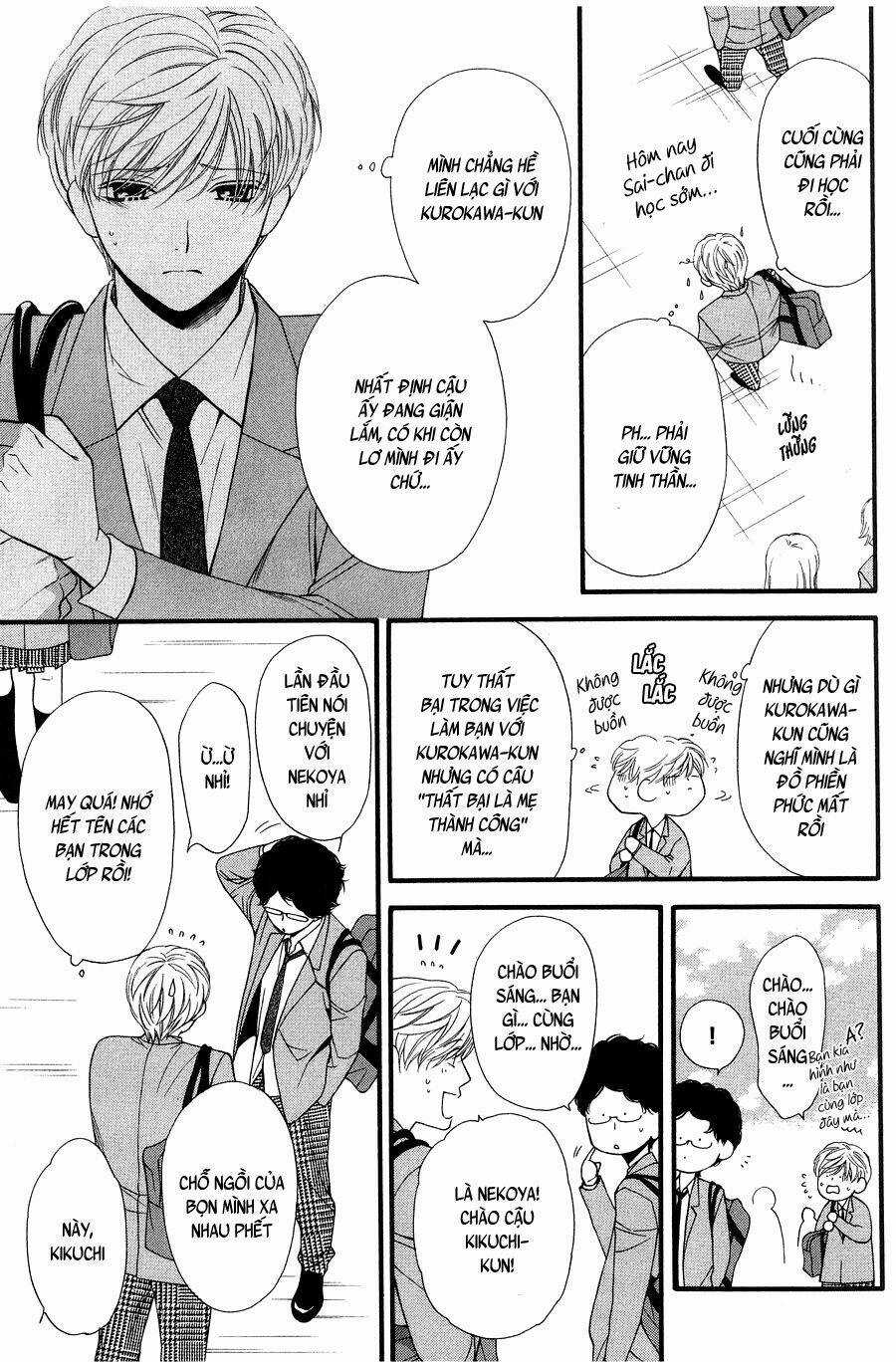 Neko Neko Honey - Chapter 9 - Trang 20