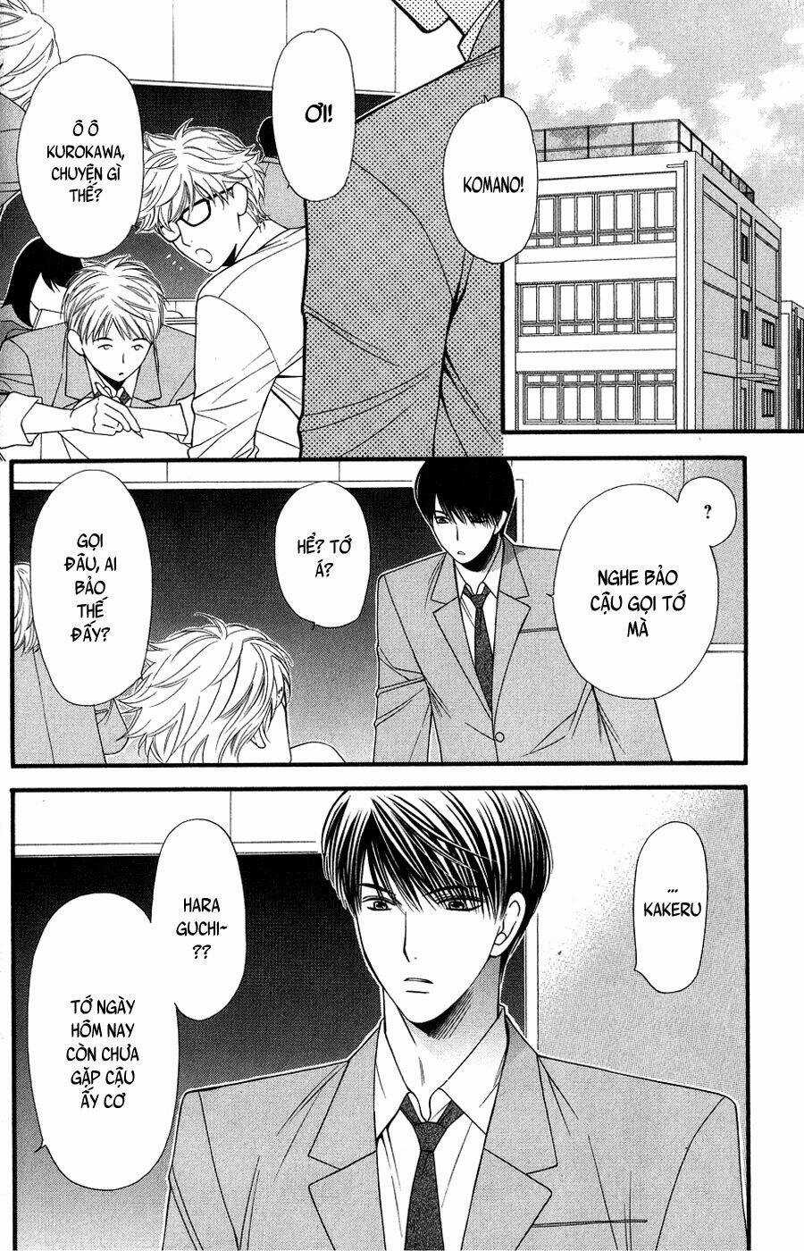 Neko Neko Honey - Chapter 9 - Trang 3