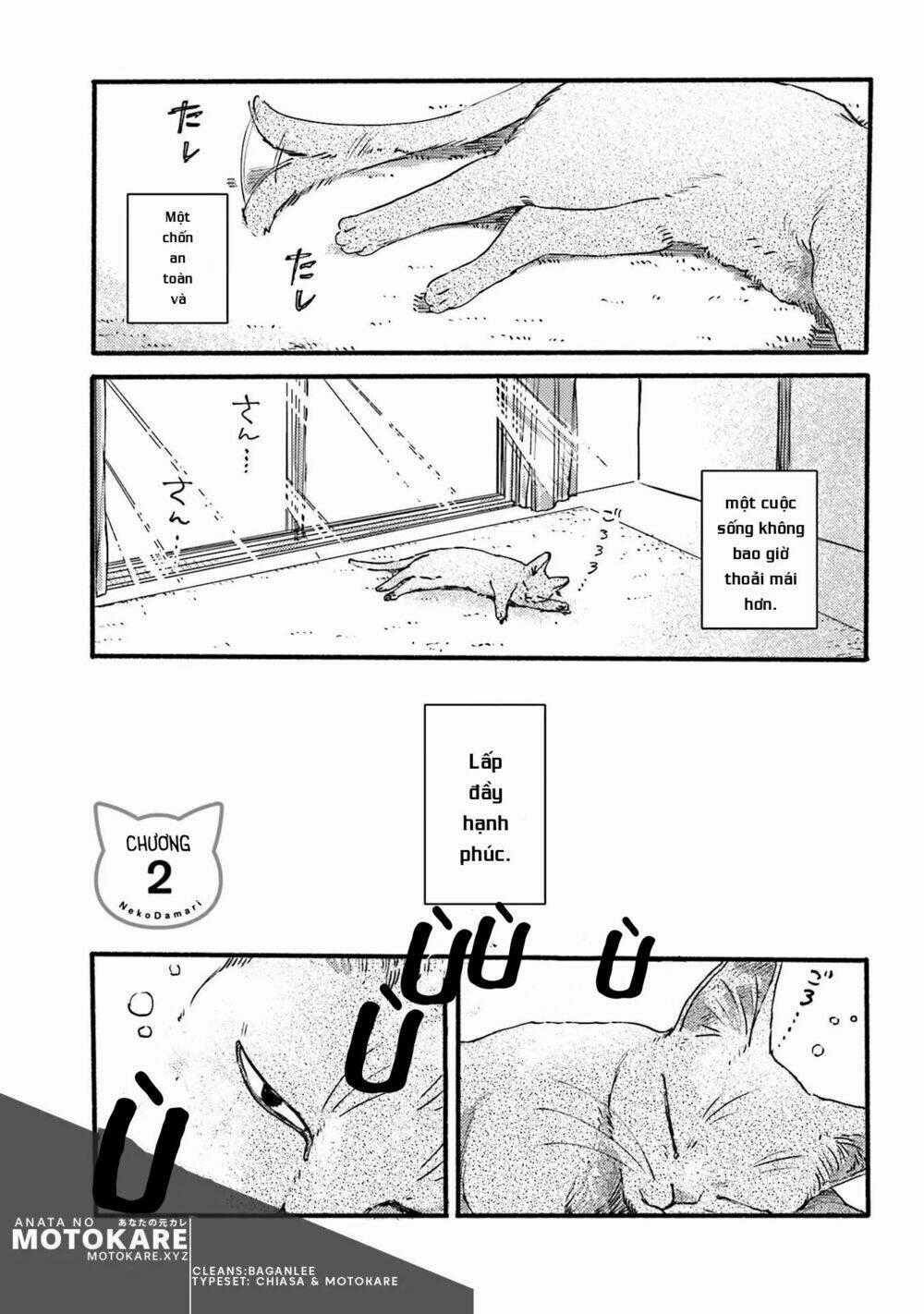 Nekodamari - Chapter 2 - Trang 2