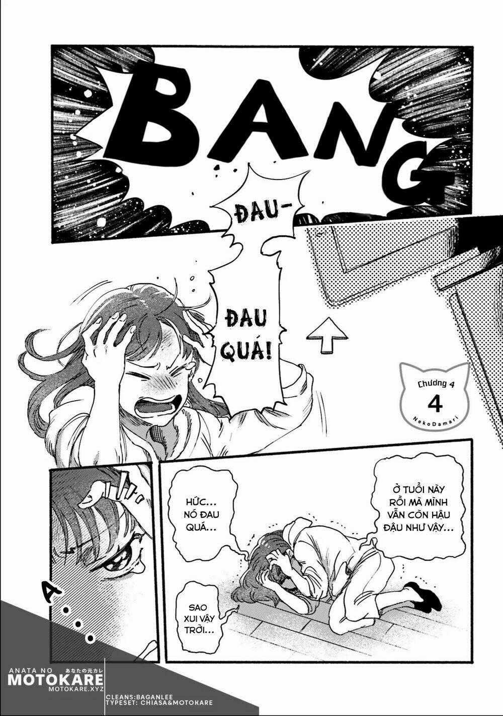 Nekodamari - Chapter 4 - Trang 1