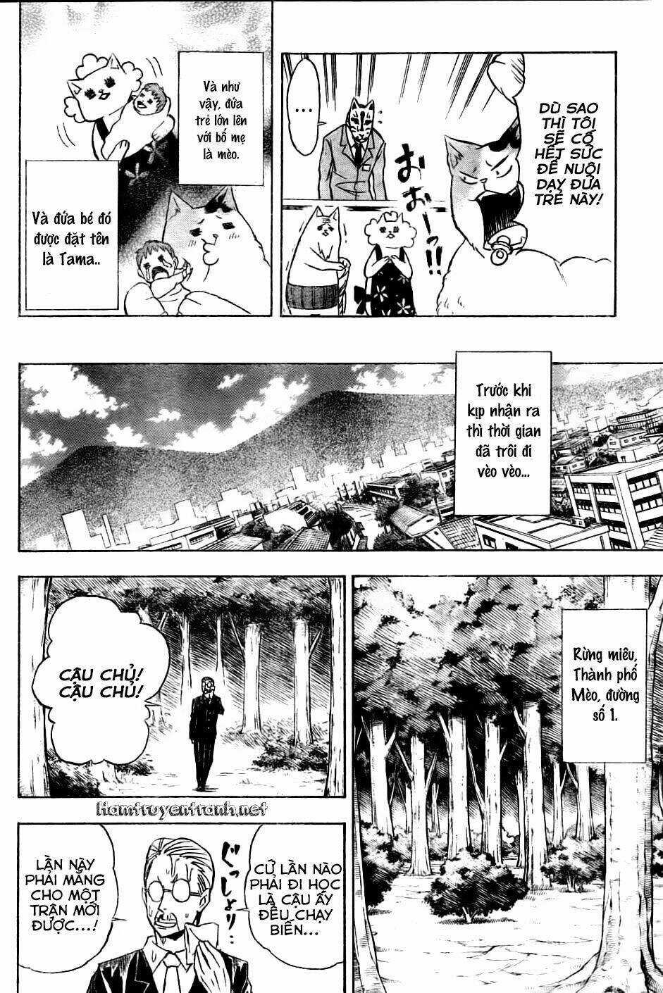 Nekowappa! - Chapter 1.1 - Trang 13