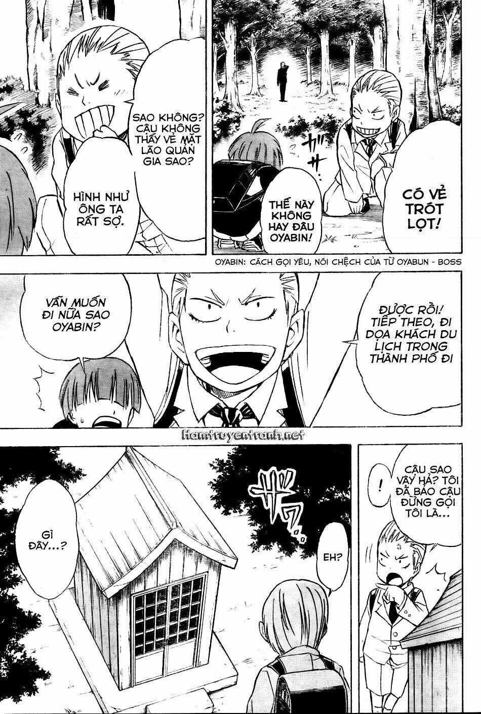 Nekowappa! - Chapter 1.1 - Trang 14