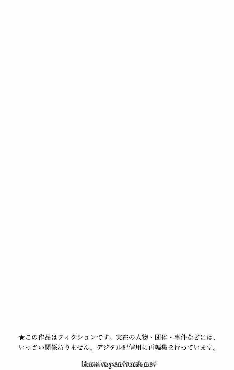 Nekowappa! - Chapter 1.1 - Trang 3