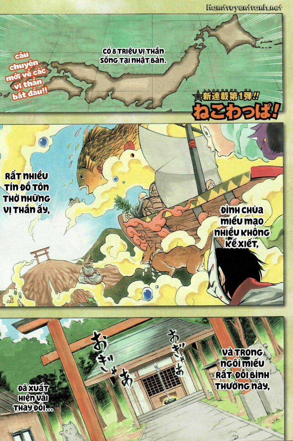 Nekowappa! - Chapter 1.1 - Trang 6