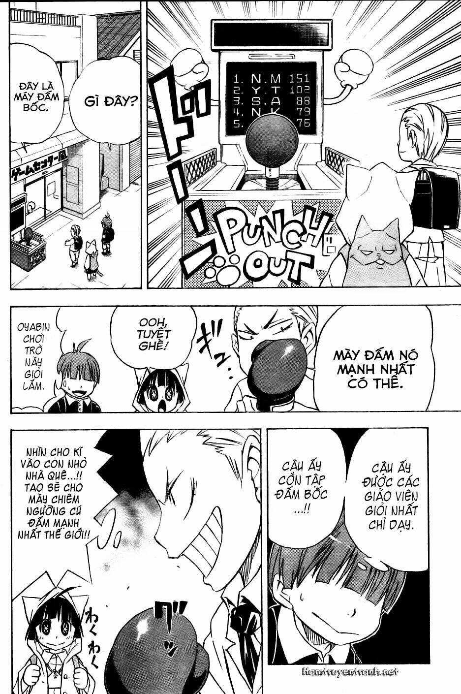 Nekowappa! - Chapter 1.2 - Trang 5