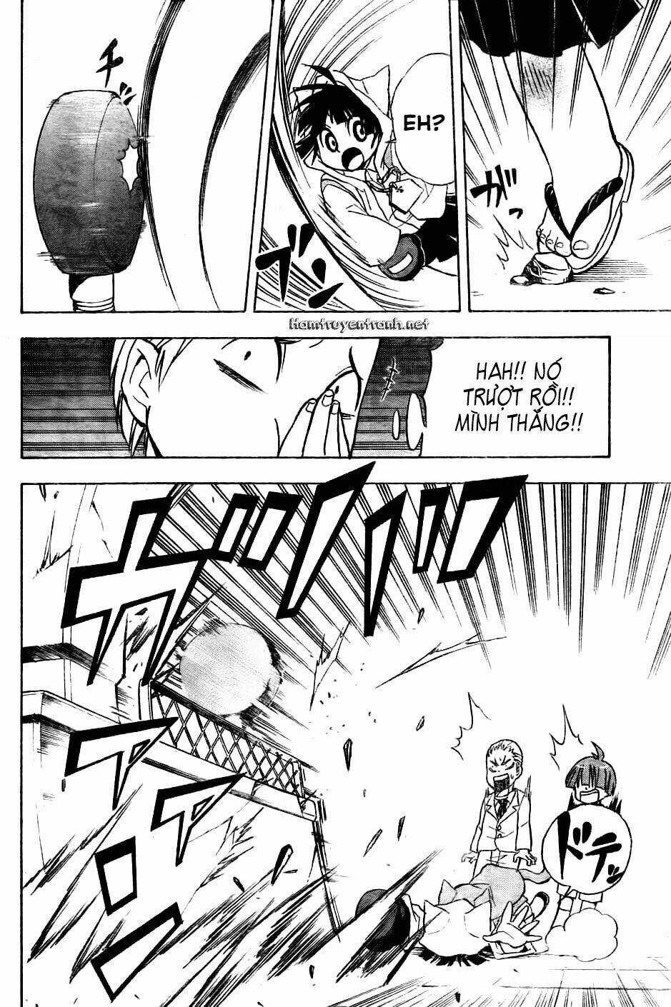 Nekowappa! - Chapter 1.2 - Trang 7