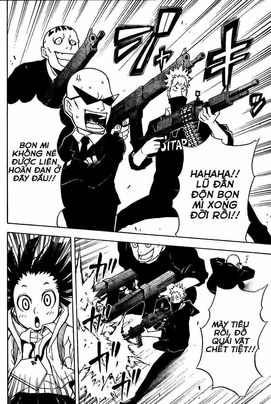 Nekowappa! - Chapter 1.3 - Trang 14