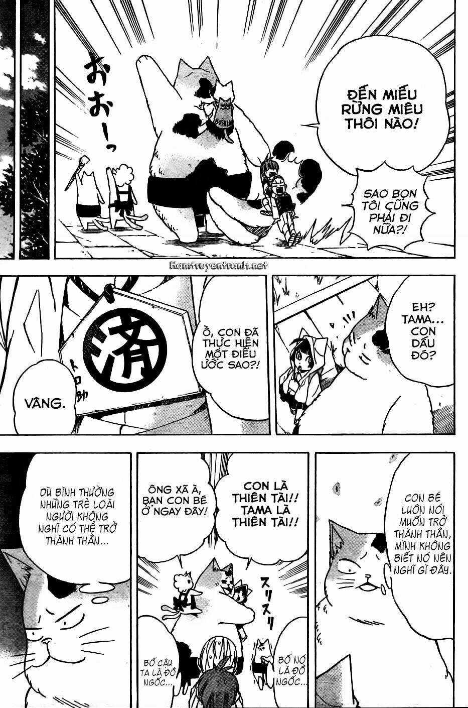 Nekowappa! - Chapter 1.3 - Trang 26