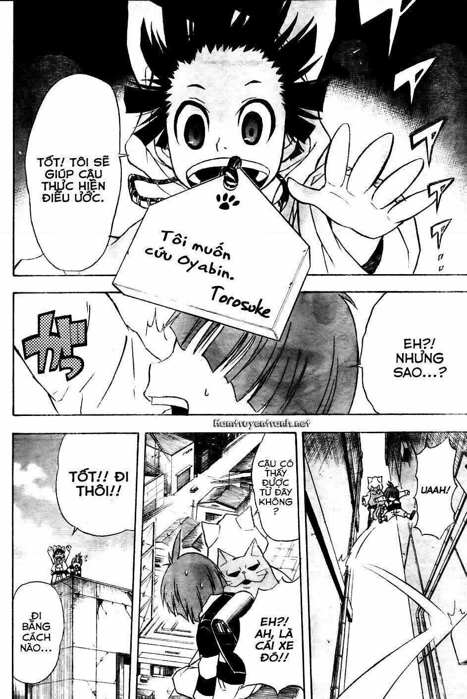 Nekowappa! - Chapter 1.3 - Trang 4