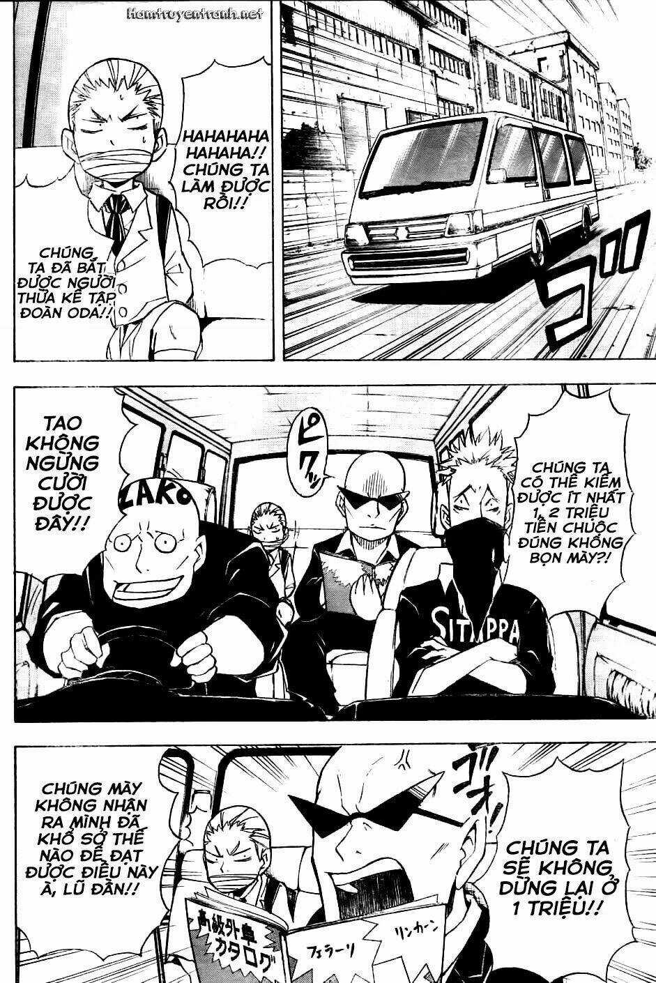 Nekowappa! - Chapter 1.3 - Trang 6