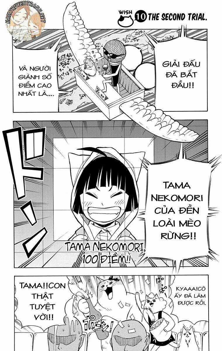Nekowappa! - Chapter 10 - Trang 2