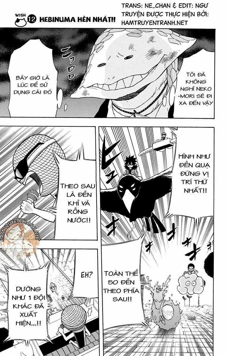 Nekowappa! - Chapter 12 - Trang 2
