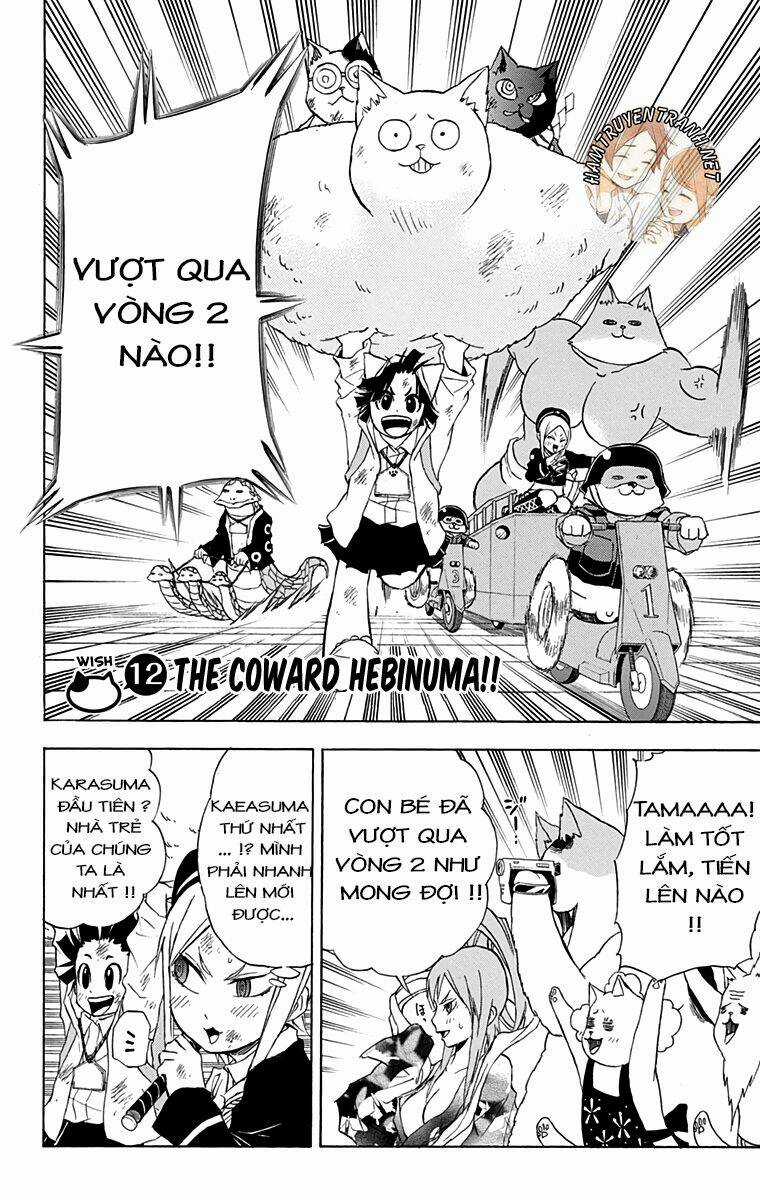Nekowappa! - Chapter 12 - Trang 3