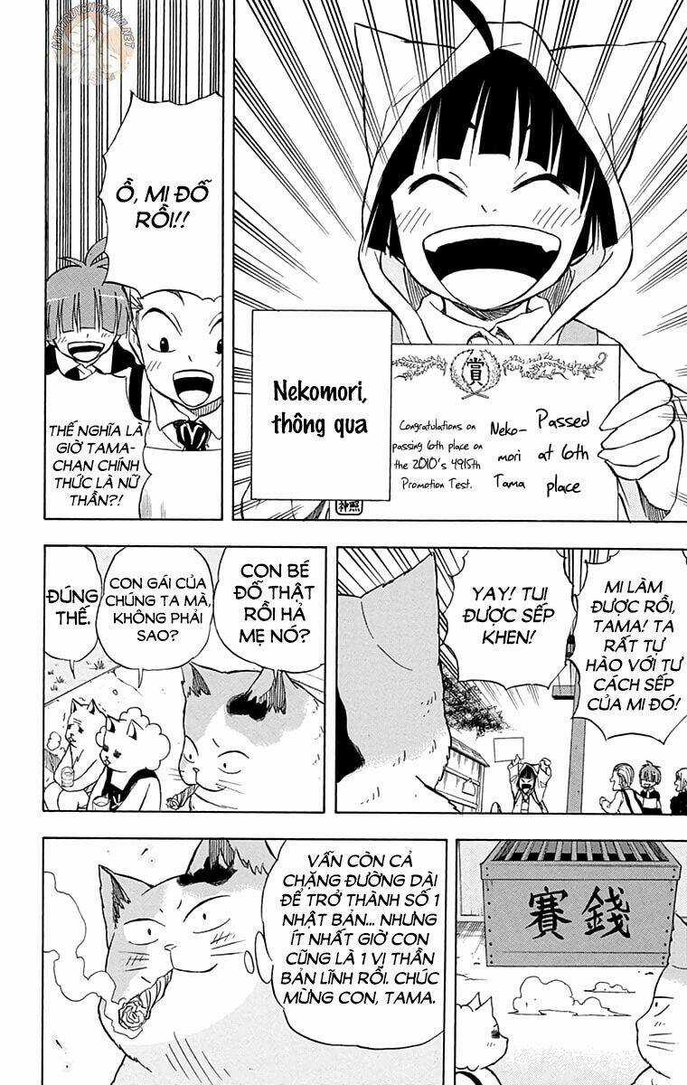 Nekowappa! - Chapter 13 - Trang 19