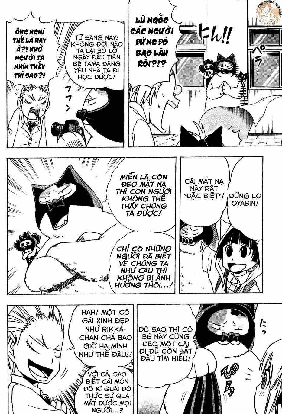 Nekowappa! - Chapter 3 - Trang 11