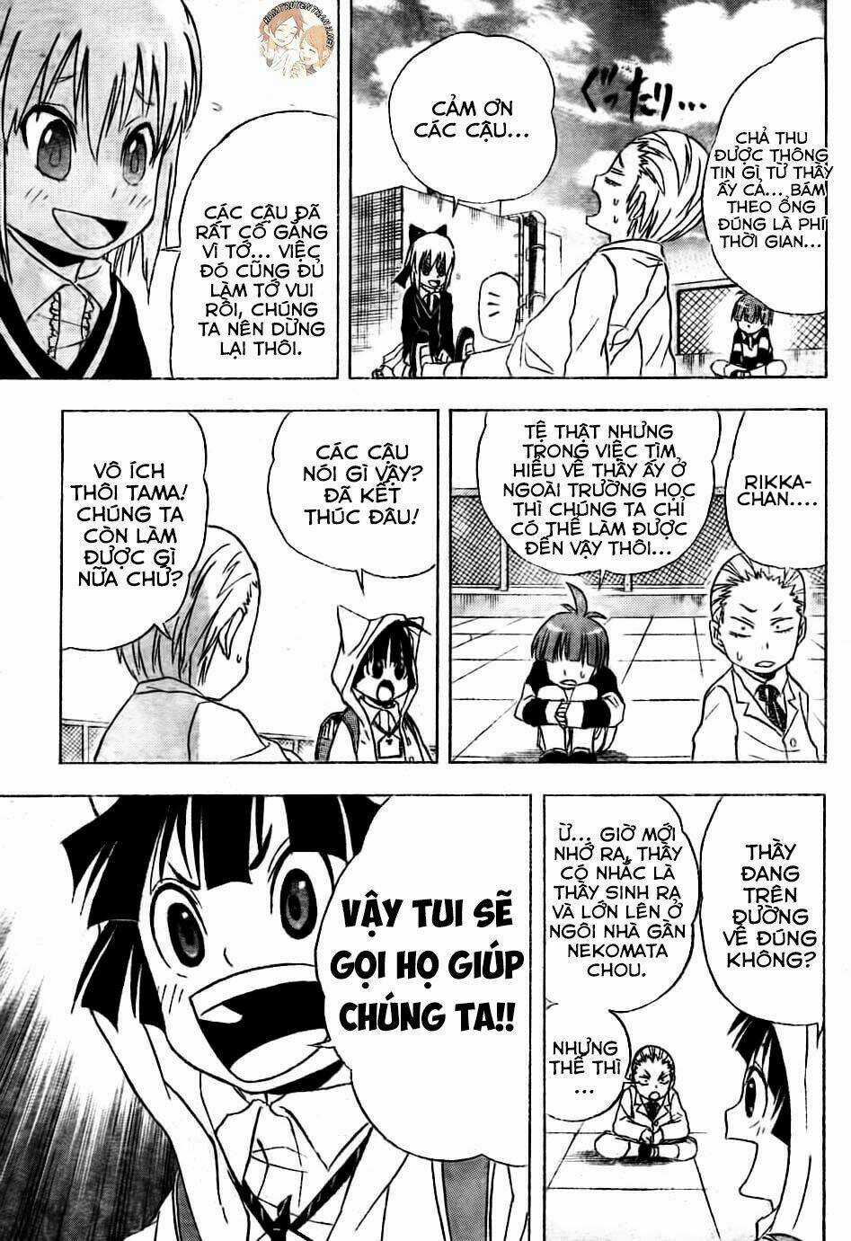 Nekowappa! - Chapter 3 - Trang 16