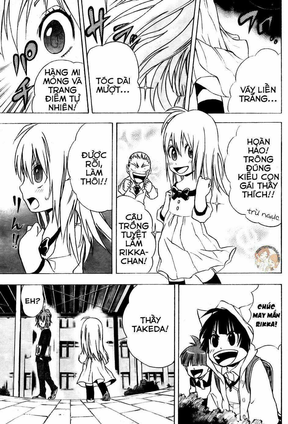 Nekowappa! - Chapter 3 - Trang 19