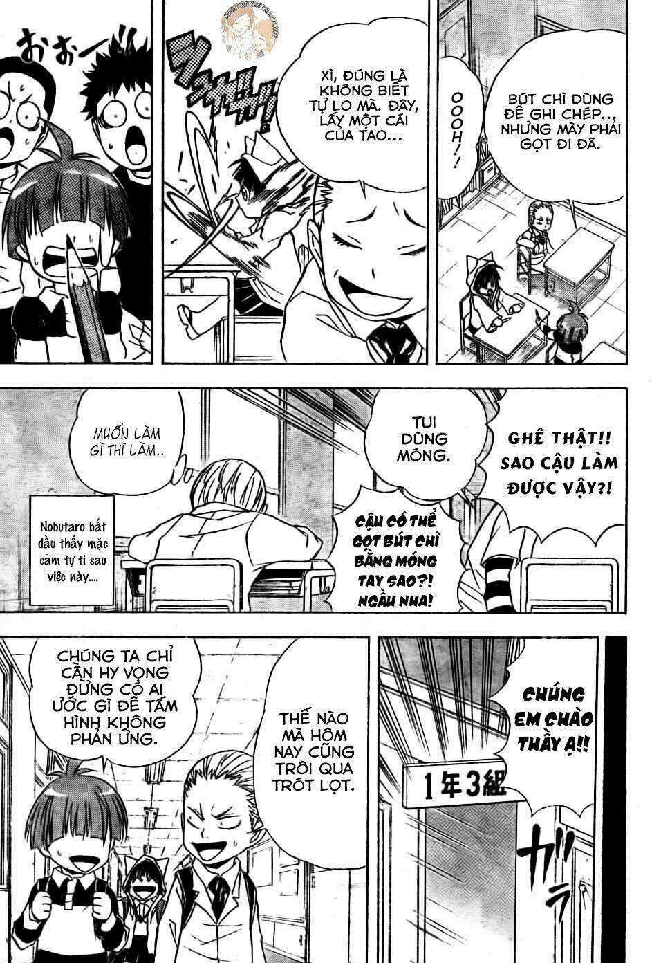 Nekowappa! - Chapter 3 - Trang 6