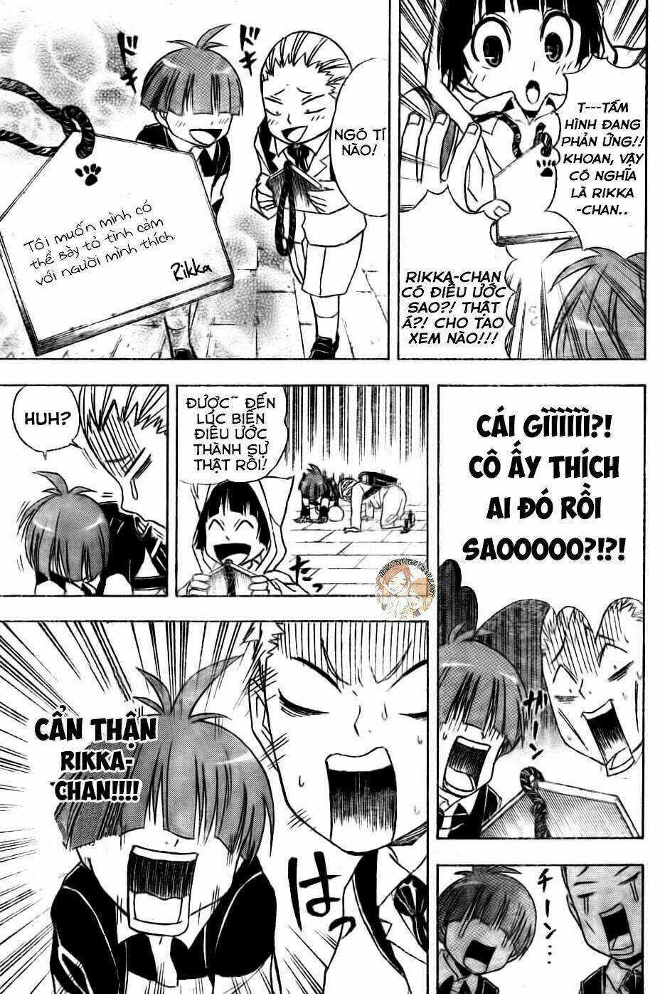 Nekowappa! - Chapter 3 - Trang 8