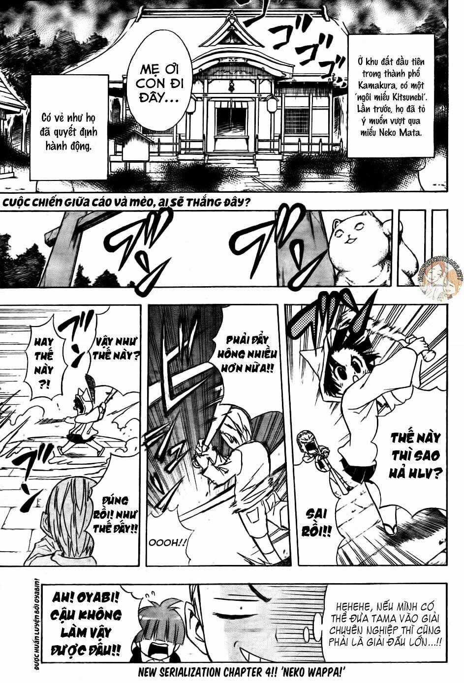 Nekowappa! - Chapter 4 - Trang 2