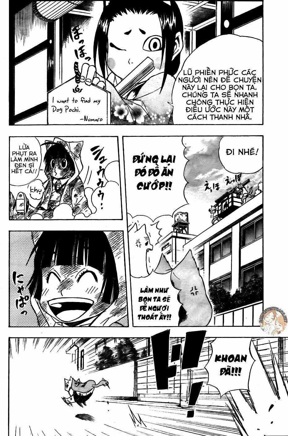 Nekowappa! - Chapter 4 - Trang 11
