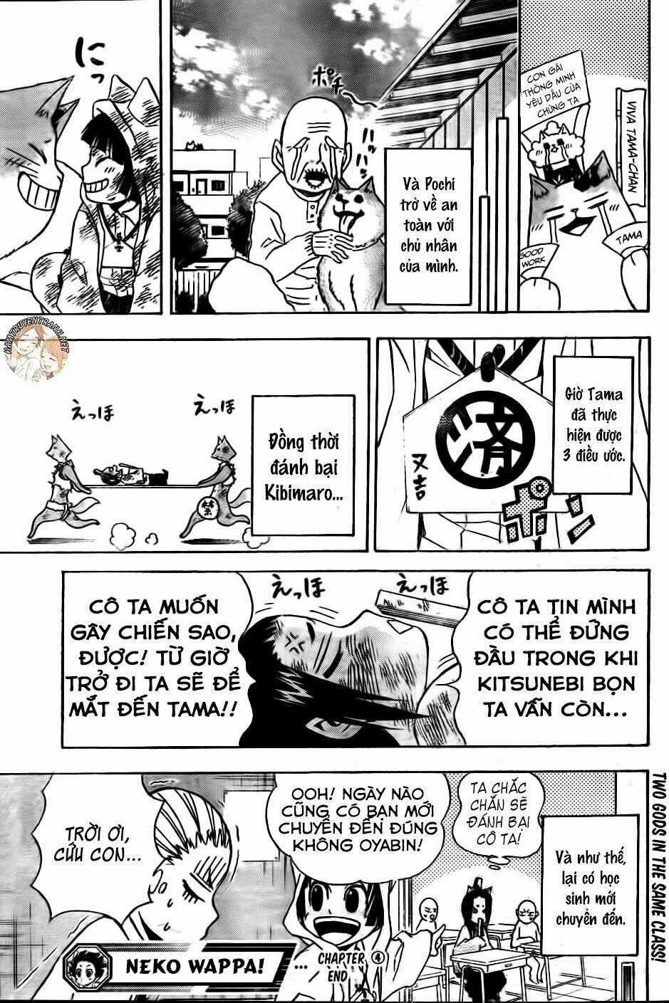 Nekowappa! - Chapter 4 - Trang 20