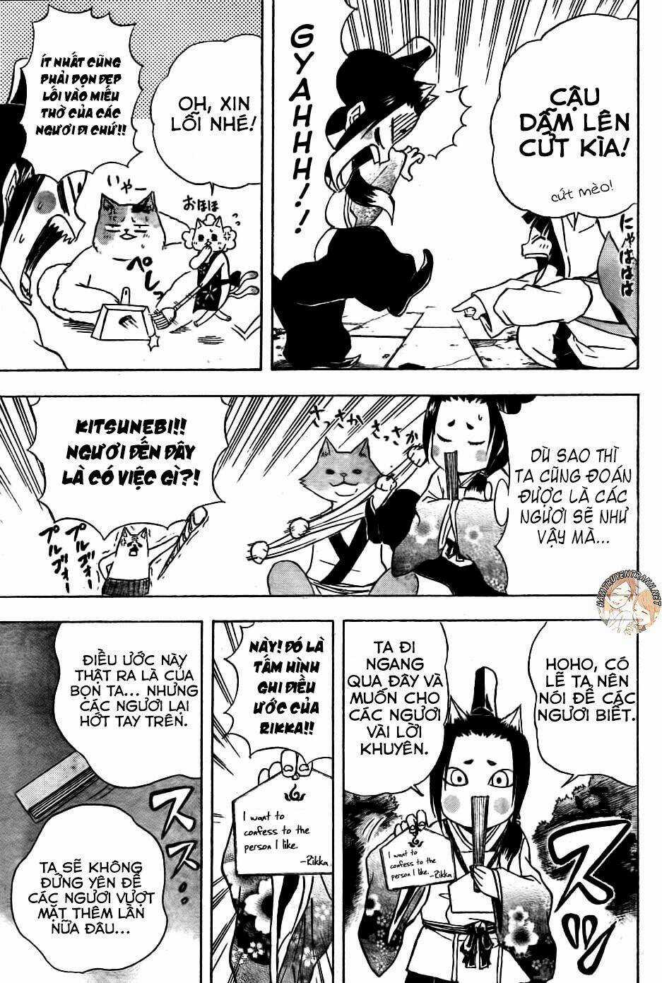 Nekowappa! - Chapter 4 - Trang 6