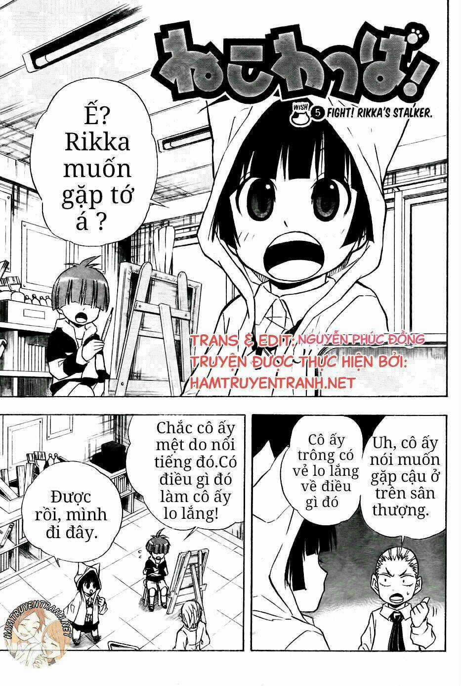Nekowappa! - Chapter 5 - Trang 4
