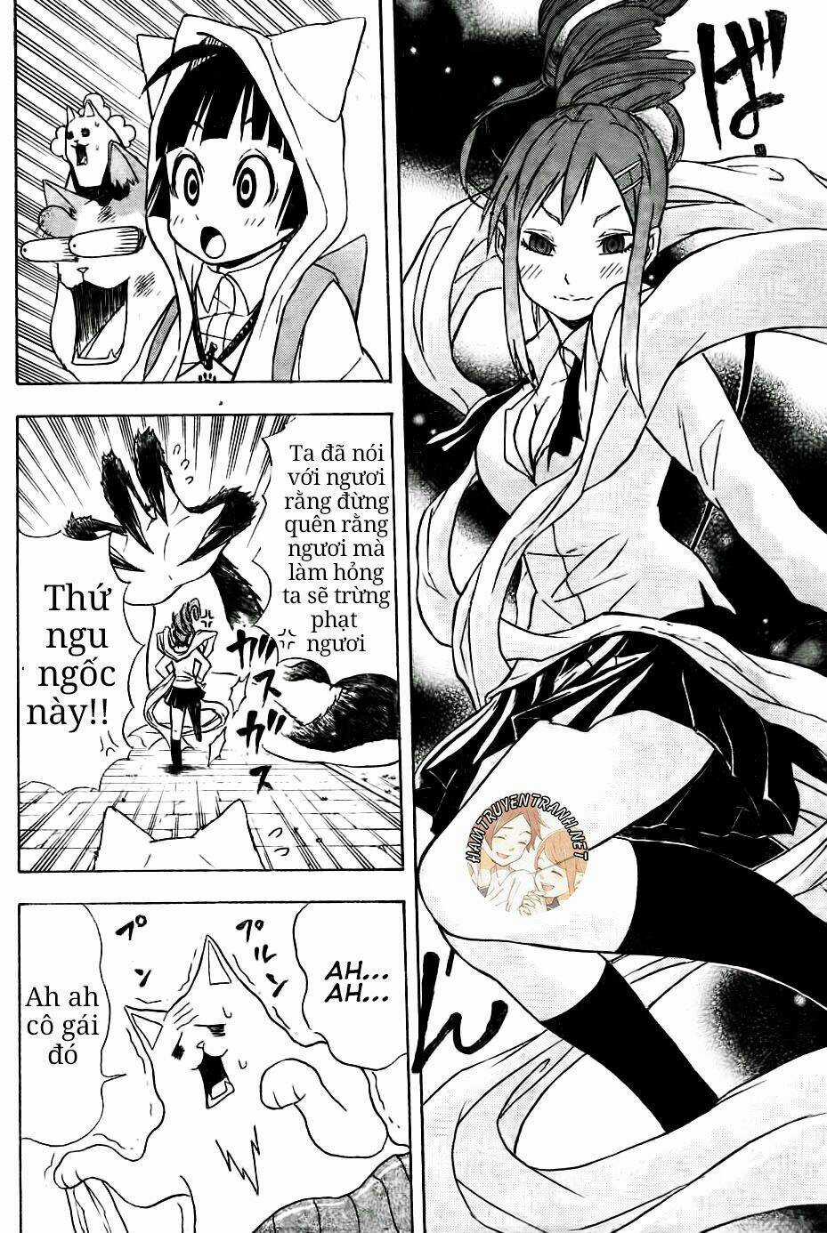 Nekowappa! - Chapter 6 - Trang 17