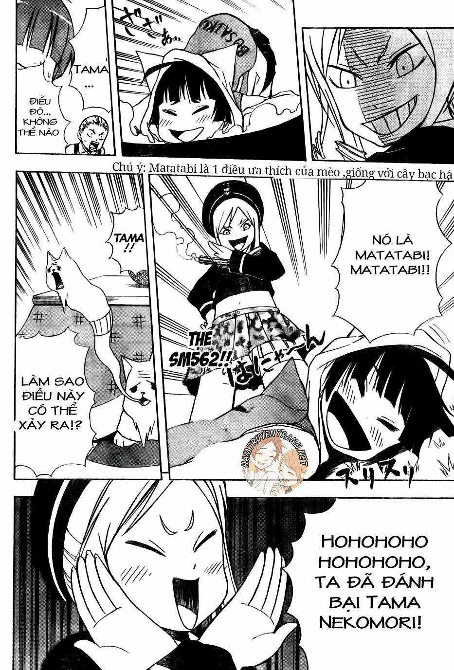 Nekowappa! - Chapter 7 - Trang 21