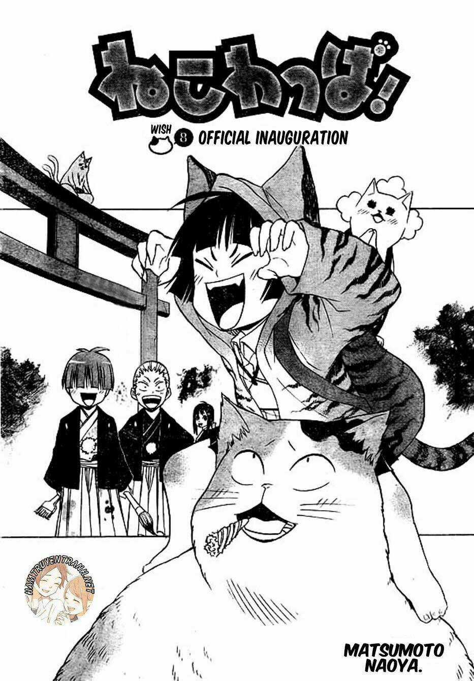 Nekowappa! - Chapter 8 - Trang 4