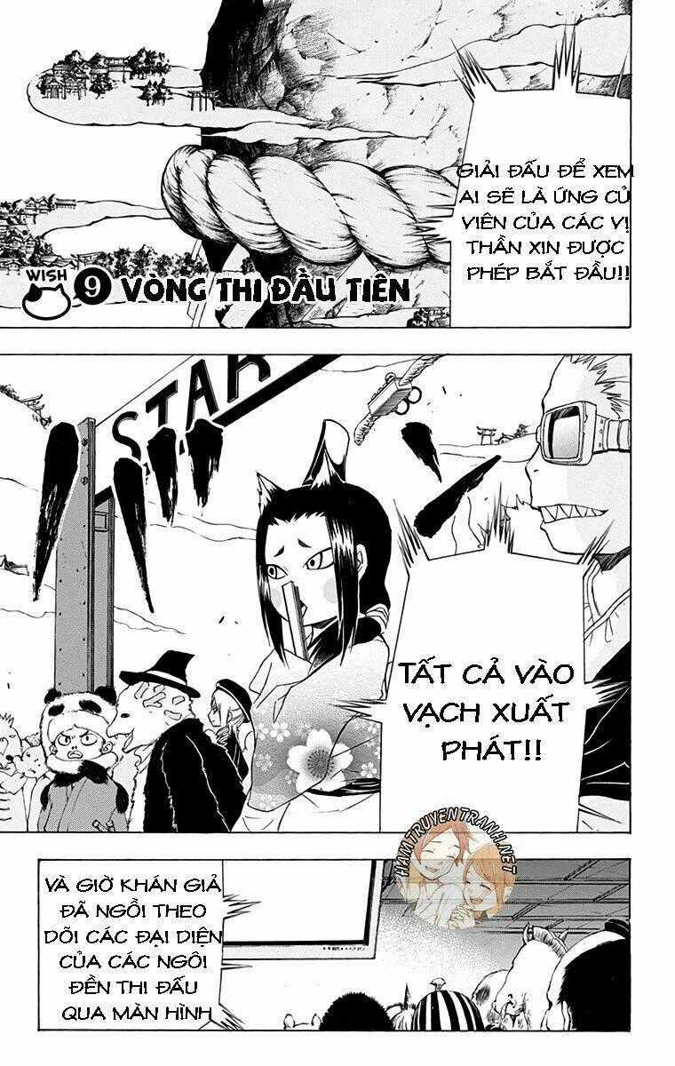 Nekowappa! - Chapter 9 - Trang 2