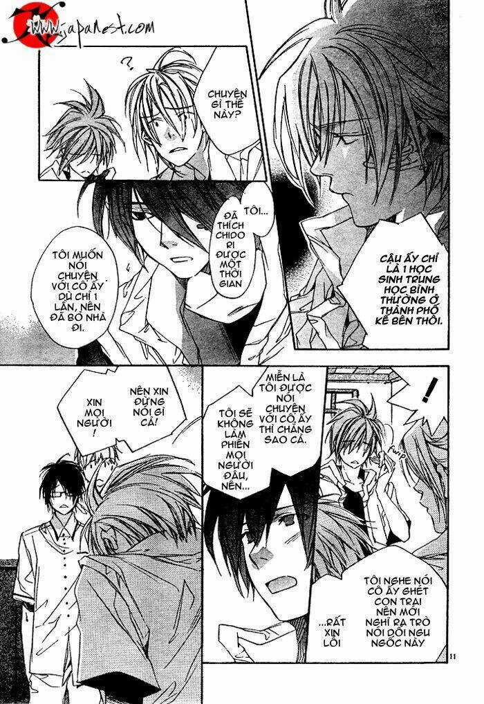 Nemunoki No Geshukusou - Chapter 0 - Trang 13