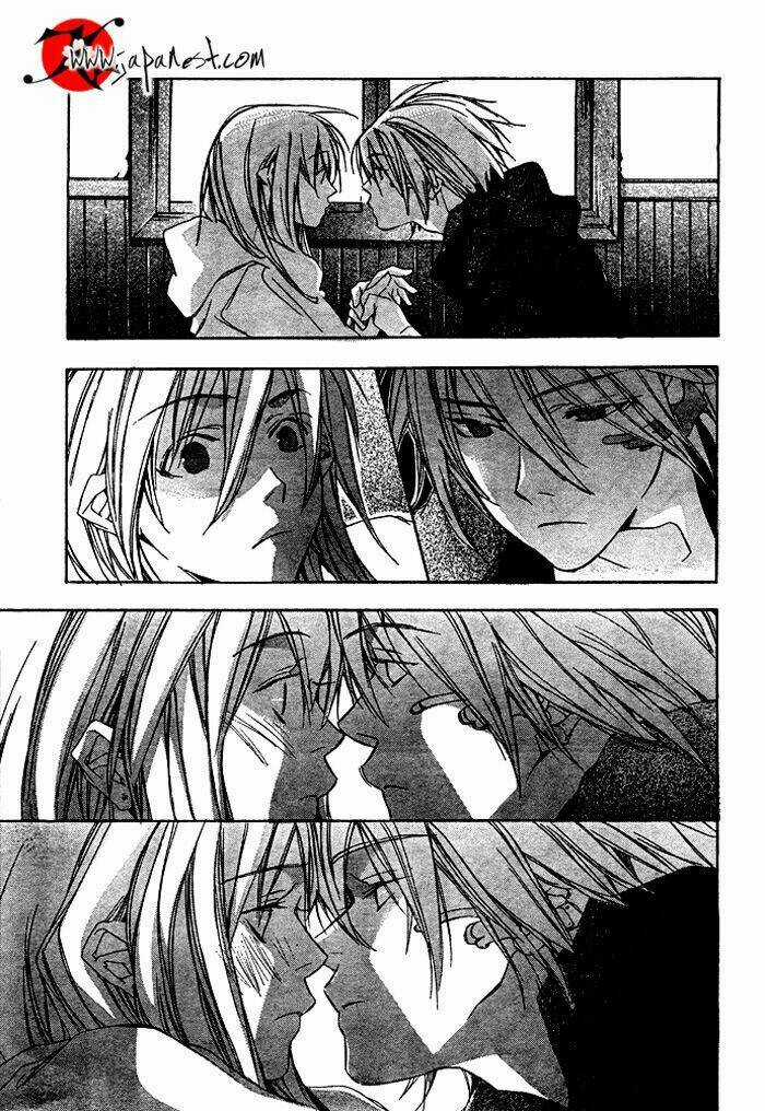 Nemunoki No Geshukusou - Chapter 0 - Trang 33