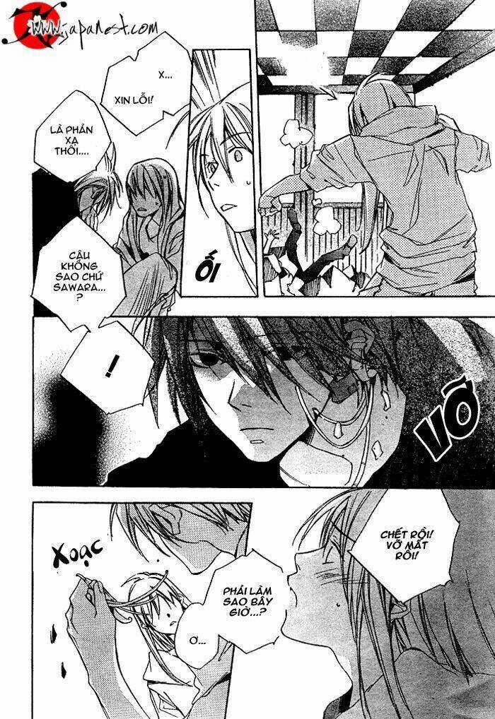 Nemunoki No Geshukusou - Chapter 0 - Trang 34