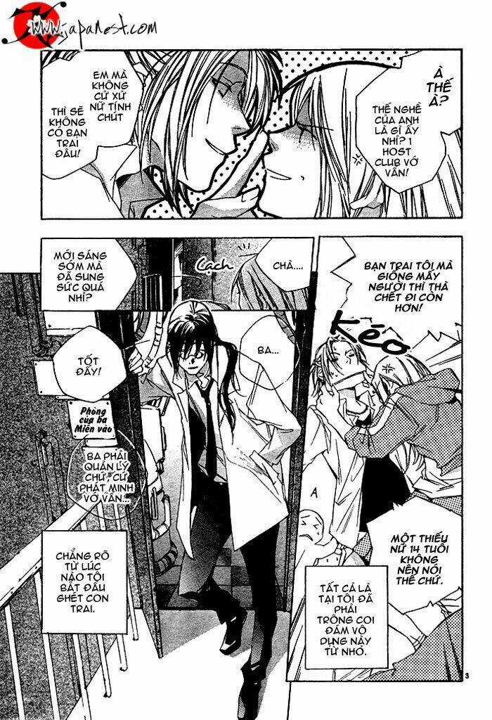 Nemunoki No Geshukusou - Chapter 0 - Trang 5