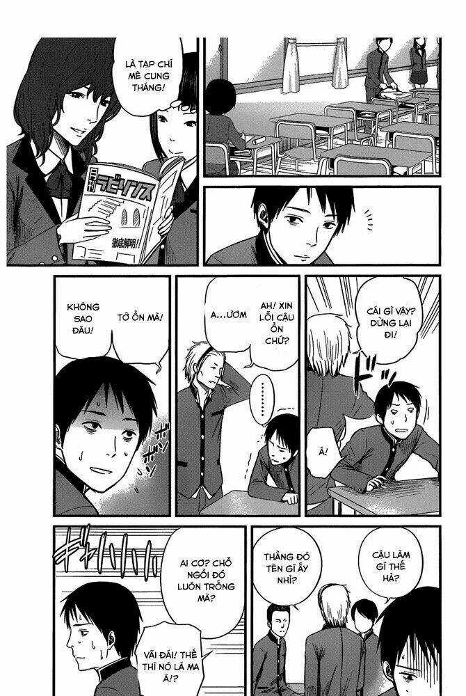 Nemuri No Fuchi - Chapter 1 - Trang 13