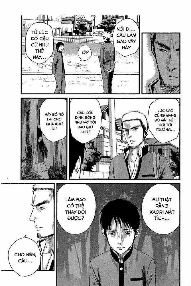 Nemuri No Fuchi - Chapter 1 - Trang 25