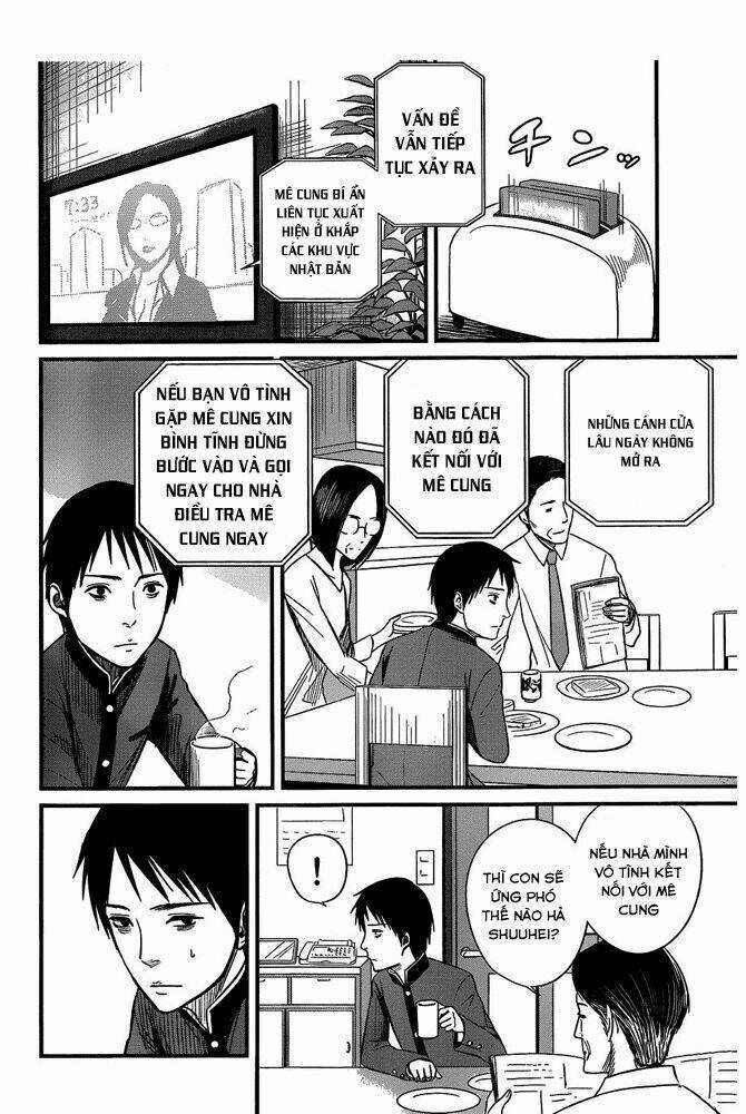 Nemuri No Fuchi - Chapter 1 - Trang 10