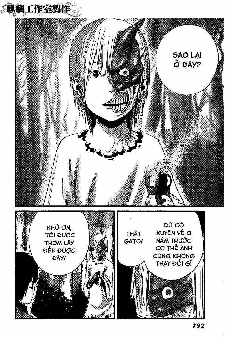 Nemuri No Fuchi - Chapter 10 - Trang 14