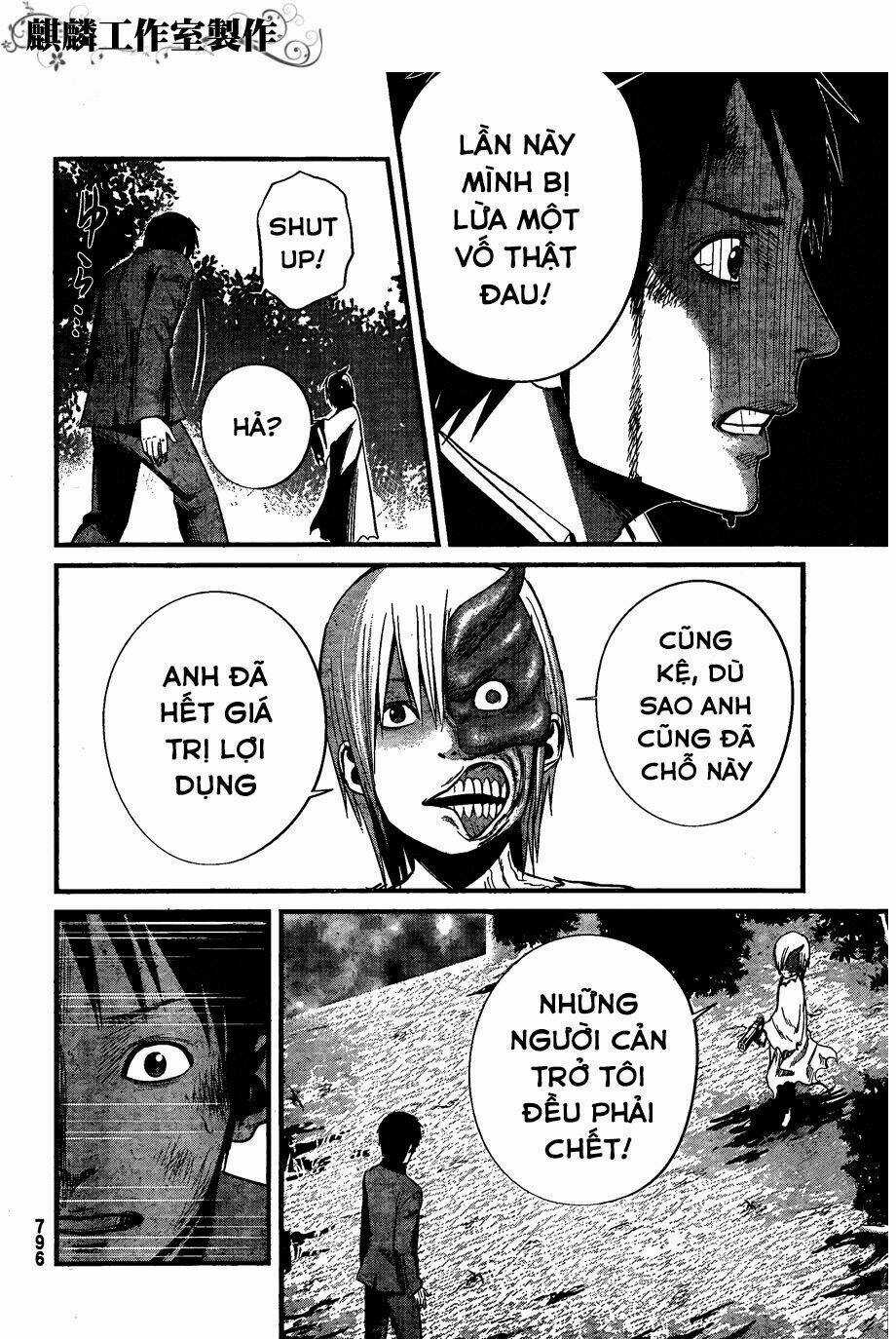 Nemuri No Fuchi - Chapter 10 - Trang 18