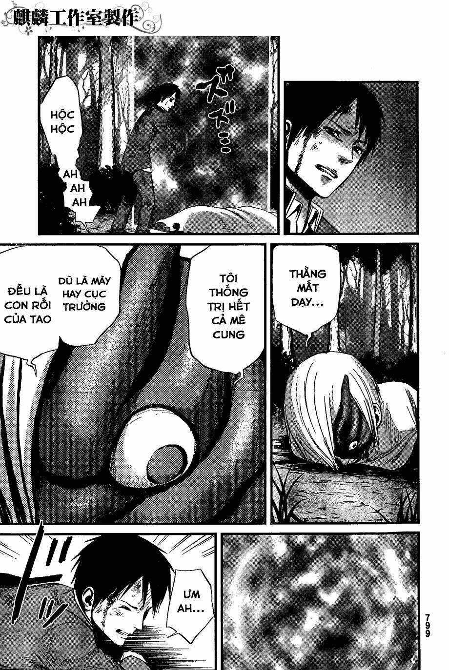 Nemuri No Fuchi - Chapter 10 - Trang 21