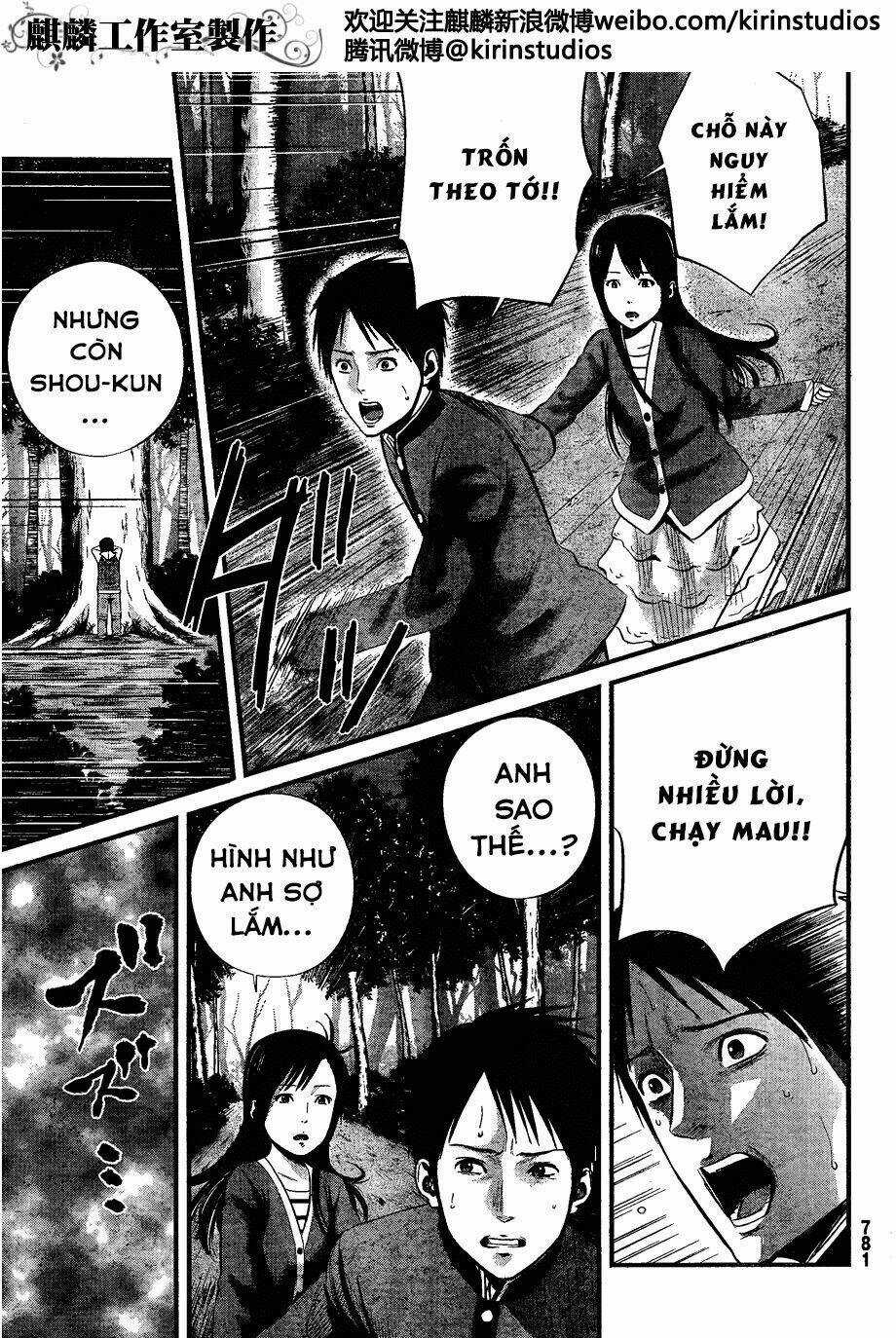 Nemuri No Fuchi - Chapter 10 - Trang 4