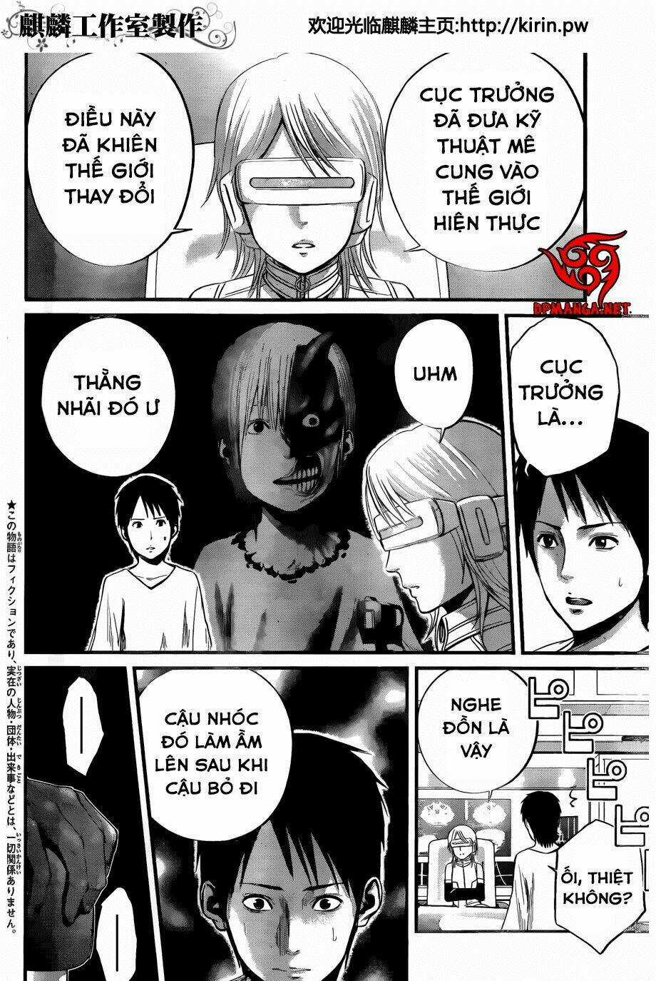 Nemuri No Fuchi - Chapter 11 - Trang 2